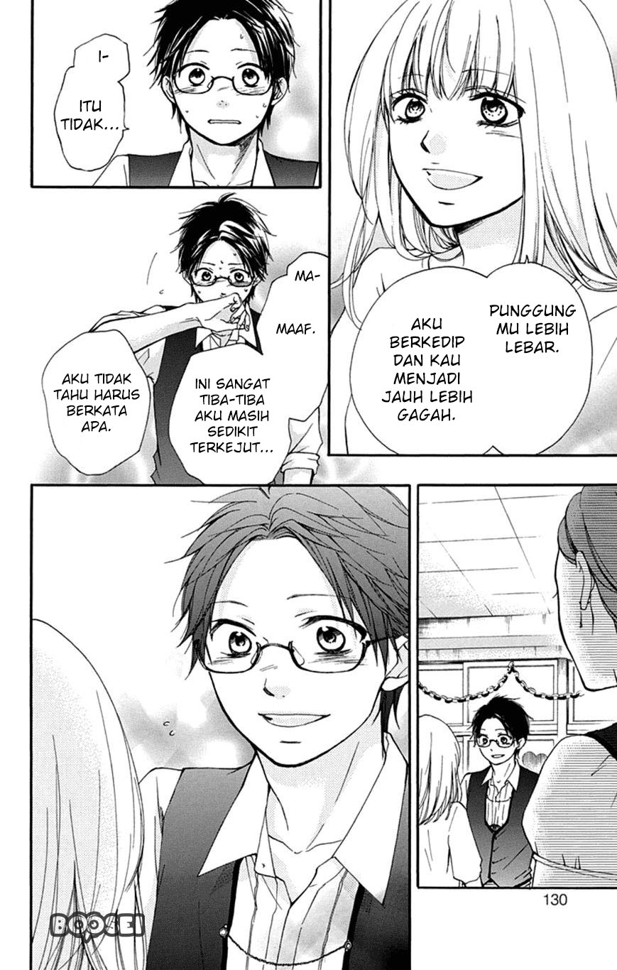 Kono Oto Tomare!